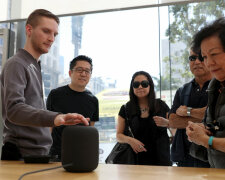 Apple HomePod, gettyimages