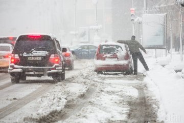 Перед новогодними праздниками стихия устроит украинцам омерзительное "представление": прогноз на ближайшие дни
