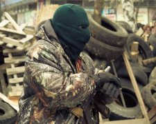Україна зайняла "почесне місце" в антирейтингу небезпечних країн