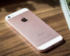 Стало відомо, коли Apple оновить свій бюджетник