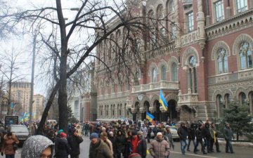 Тріснув черговий український банк. Чи не ваш?