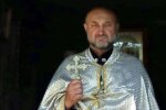 Священнослужитель с Тернопольщины умоляет о помощи – матушка тяжело больна