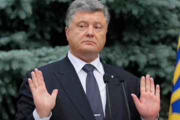 Порошенка викликали на допит