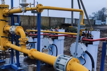 Газ, труби