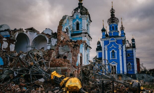 Разрушенная украинская церковь / фото: Х