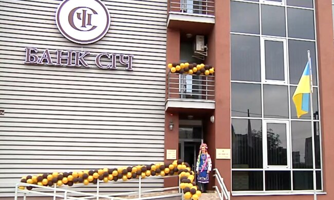 Олег Баланда: банк "Січ" завжди сповідує високу якість та ефективність роботи з клієнтами