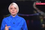 Екатерина Котенкова