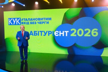 Михаил Поплавский