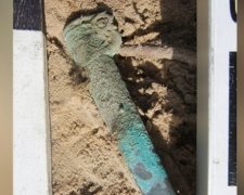 Археологи відкопали стародавню перську чашу