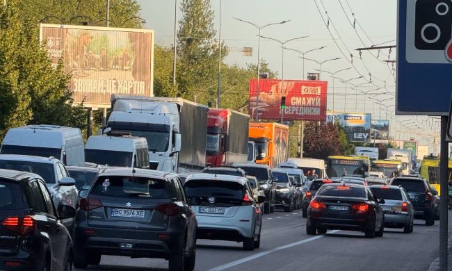Затор во Львове