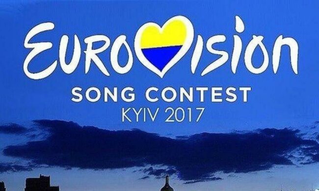 Стало известно, сколько Киев потратит на Евровидение