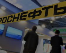 ЄС ухвалив запровадження санкцій проти "Роснефти"