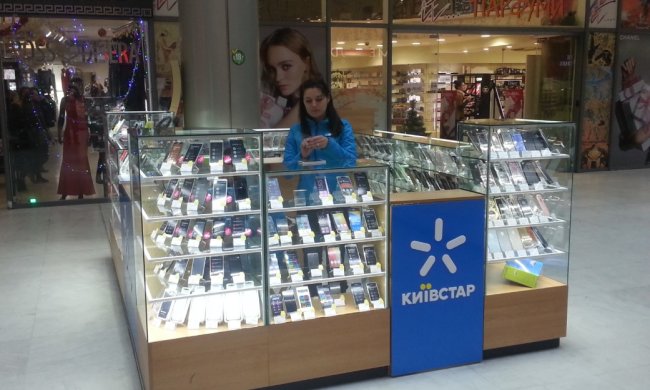 Киевстар заставит украинцев попрощаться с любимыми тарифами