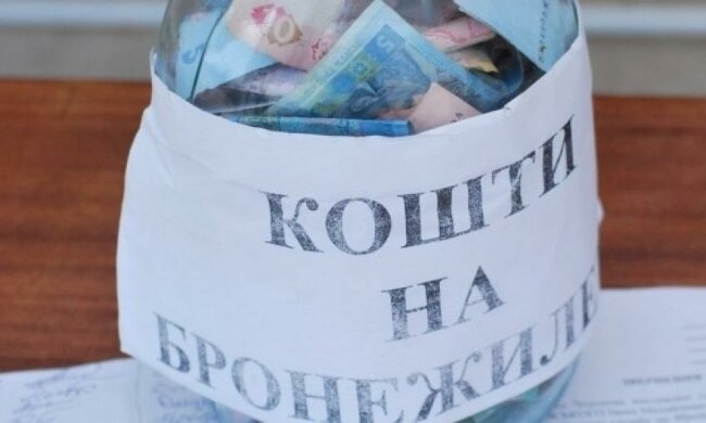 Журналисты и бойцы АТО охотятся на псевдоволонтеров (видео)