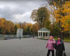 осенний Харьков, скриншот из видео