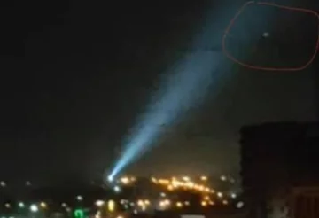 Скрин, видео YouTube