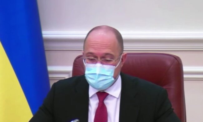 Денис Шмыгаль, кадр из видео