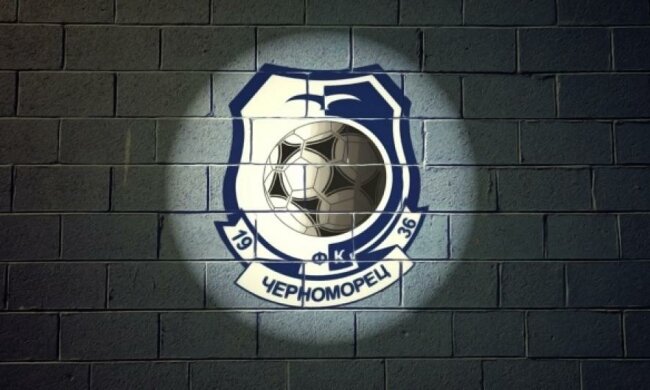 Эмблема украинского клуба признана одной из лучших в мире