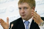 Що можна купити на зарплату Коболєва з "Нафтогазу": блогер показав незвичне застосування "Камазам" із готівкою