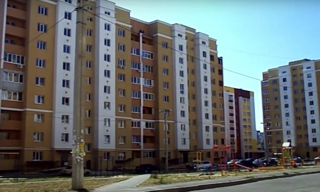 ЖК в Харькове, скриншот из видео
