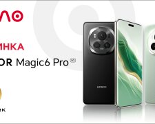 HONOR Magic6 Pro – справжня магія ексклюзивно в АЛЛО