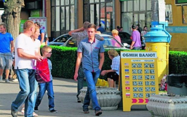 Курс валют на 1 мая приготовил украинцам подарок