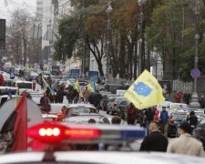 Легализация евроблях: украинцы попадут под репрессии