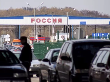 российская таможня