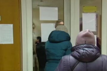 Українці, кадр з відео