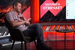 Михайло Чаплига