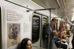 Київське метро змінить розклад