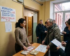 Київ Золоті Ворота квартира аукціон