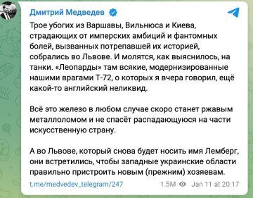 Пост Медведєва, фото: Telegram