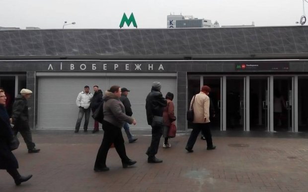 Стыд и срам: киевлян привел в ярость "ремонт" станции киевского метро