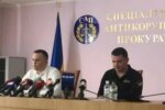 Тріо провокаторів