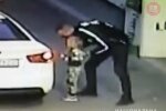 Фото: ГУ НП