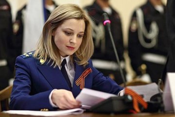 Путин сделал "крымскую прокуроршу" генералом