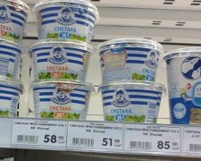 В «ДНР» дорожают продукты: мясо уже по 200 грн за кило