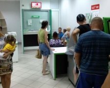 В НБУ объяснили, почему "скачет" гривна