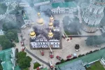 Пожар в Успенском соборе Киево-Печерской лавры