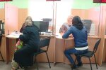 Назначение субсидии. Фото: скрин youtube