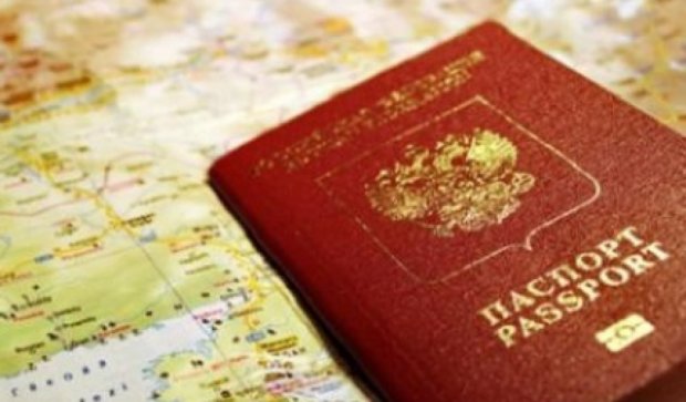 Росіянам видаватимуть "запасний" закордонний паспорт