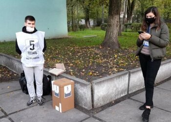 местные выборы, фото рух Чесно