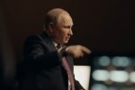 Путін, кадр з відео