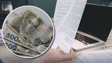 Пенсійні документи та гроші — нові правила страхового стажу з серпня 2026