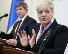 Гонтарева, НБУ та Янукович: Україна та Захід поновлять розслідування