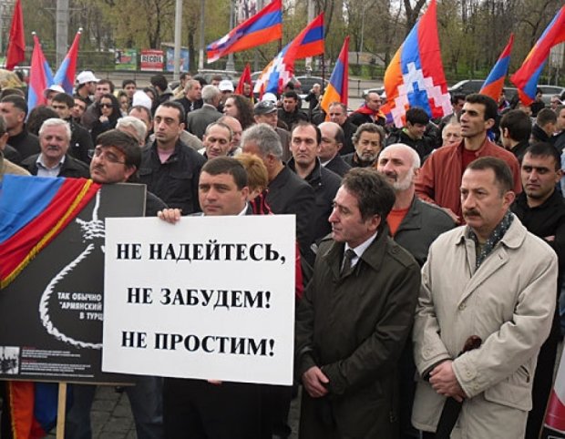 Геноцид вірмен прирівняли до голокосту