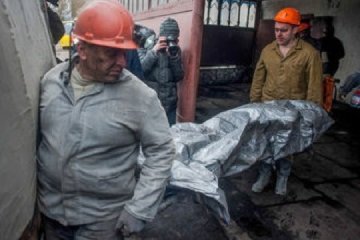 На шахті ім. Засядька заблоковані 32 гірники - Гройсман