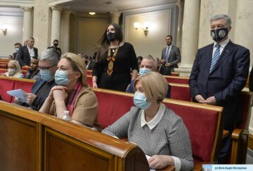 Верховна Рада - фото ВРУ
