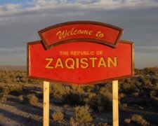 Американец строит собственную страну в пустыне (фото)